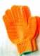 Detail vrobku: 295393/L Oregon pracovn rukavice
