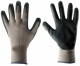 Detail vrobku: Nitrax Basic ochrann pracovn rukavice, vel. . 10"/XL